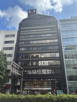 浅草橋駅 徒歩1分 スケルトン物件 【飲食可】外観