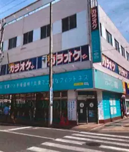 東大宮駅 徒歩2分 スケルトン物件 【飲食可】