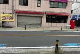 鹿島田駅 徒歩1分 スケルトン物件 【軽飲食可】外観