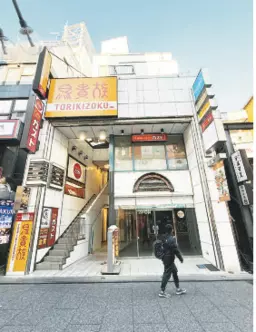 所沢駅 徒歩3分 スケルトン物件 【重飲食可】外観