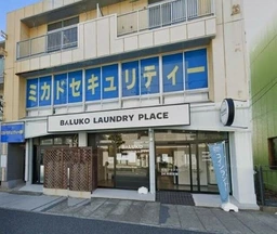 行徳駅 徒歩4分/行徳駅前通り沿いの路面店【飲食不可】外観