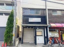 戸田駅 徒歩7分/居酒屋居抜き住居付物件【重飲食可】外観