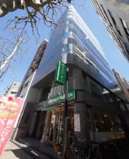 水道橋駅 徒歩5分 現況:その他 その他居抜きなど物件 【飲食不可】外観