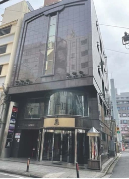 関内-駅徒歩6分 飲食可外観