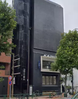 外苑前駅 徒歩5分◆外苑西通り沿い◆目を引く漆黒のビル◆フリーレント3ヶ月付き◆スケルトン◆外観