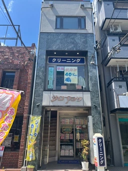 府中本町駅 徒歩1分 フリーレント1ヶ月相談可能!外観