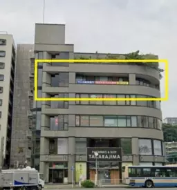 【KKM0929】根岸駅前1フロア100坪以上!1フロア1テナント!一部事務所使用にてお引渡し!