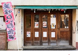 ひばりヶ丘駅 徒歩3分 現況:洋食レストラン 飲食居抜き物件 【何業も可】外観