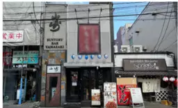 町田駅 徒歩2分 現況:居酒屋 飲食居抜き物件 【何業も可】/同ビル(バー)不可外観