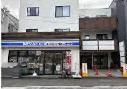 小田急相模原駅 徒歩6分 スケルトン物件 【飲食不可】外観
