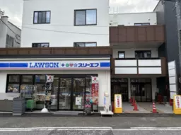 小田急相模原駅 徒歩6分 スケルトン物件 【飲食不可】外観