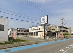 伊丹駅 徒歩40分 現況:レストラン 飲食居抜き物件 【飲食可】外観