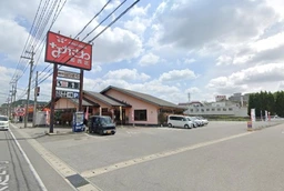 北条町駅 徒歩6分 現況:レストラン 飲食居抜き物件外観