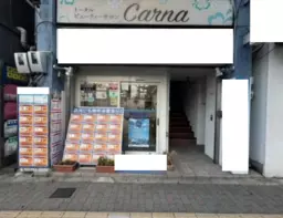 都島駅 徒歩1分 1F〈101号室〉店舗物件 【飲食可】外観