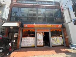 小田急相模原駅 徒歩2分 現況:カレー 飲食居抜き物件 【何業も可】外観