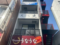 上板橋駅 徒歩2分 現況:居酒屋 飲食居抜き物件 【何業も可】外観