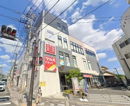 豊中駅 徒歩7分 現況:物販 その他居抜きなど物件 【業種相談】外観