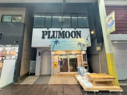 阪東橋駅 徒歩3分 現況:居酒屋 飲食居抜き物件 【何業も可】外観