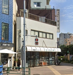 押上駅徒歩5分 1階-2階一括貸し[11446]