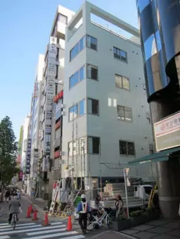 四ツ谷駅 徒歩4分  スケルトン【重飲食業不可 】外観