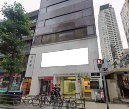 長堀橋駅 徒歩1分 2F〈211号室〉店舗物件 【飲食可】外観