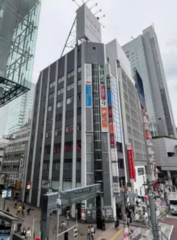 渋谷駅 徒歩2分 スケルトン物件 【軽飲食可】外観