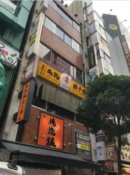 新宿駅 徒歩1分 駅前立地/ 繁華街 前テナント:小売・物販その他 【飲食可(重飲食不可)】外観