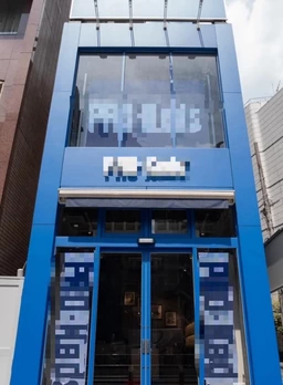 明治神宮前〈原宿〉駅 徒歩7分 スケルトン物件 【業種相談】外観