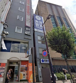 ≪池袋駅徒歩3分|1階・店舗事務所|22.07㎡≫※飲食不可外観