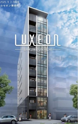 心斎橋駅 徒歩7分 スケルトン物件 【業種相談】外観