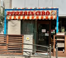 東武練馬駅 徒歩4分 現況:飲食(その他) 飲食居抜き物件 【何業も可】