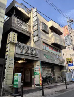 ■中村橋駅 徒歩1分 現況:事務所仕様物件 【飲食不可】外観