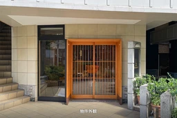 恵比寿駅 徒歩4分 現況:物販 その他居抜きなど物件外観