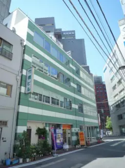 神田駅 徒歩3分 スケルトン物件 【飲食不可】外観