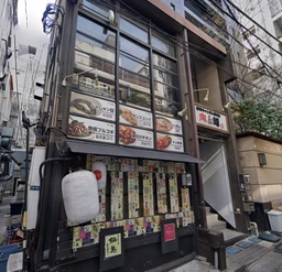赤坂駅徒歩1分 鉄板焼き店居抜き[11450]外観