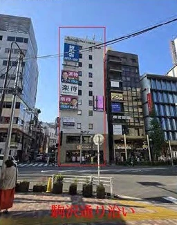 恵比寿駅 徒歩1分 現況:その他 その他居抜きなど物件 【飲食不可】外観