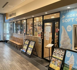 海浜幕張駅 徒歩1分 現況:そば・うどん・麺類 飲食居抜き物件 【業種は施設側審査による判断】外観
