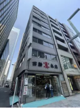 京橋駅 徒歩4分 現況:その他 その他居抜きなど物件 【飲食不可】外観