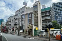 赤坂駅 徒歩3分 バー居抜き物件 【重飲食可】外観