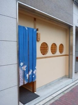 サンノミヤ北 1F 飲食店閉店|詳細はお問合せにて外観