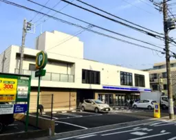 ■武蔵小杉駅 徒歩14分 スケルトン物件 【業種相談】外観
