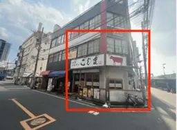 蕨駅東口2分14坪の焼肉居抜き1階テナント!美内装ですぐの開業可能【重飲食、ナイトワークもご相談可能】外観