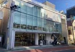 自由が丘駅 徒歩4分 スケルトン物件 【飲食不可】外観
