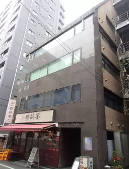 市ヶ谷駅 徒歩5分 現況:その他 その他居抜きなど物件 【飲食不可】外観