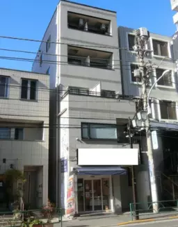千駄木駅 徒歩1分 不忍通り沿い 1Fスケルトン物件 【飲食不可】外観