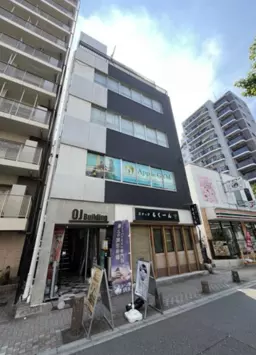 王子駅 徒歩3分 スナックやバーに最適! 【軽飲食可】外観