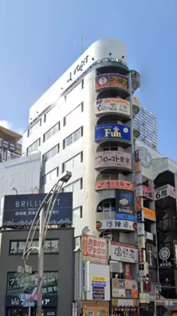 【業種相談】上野広小路駅 徒歩1分!店舗等ご相談可能物件!外観