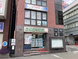 鶴川駅 徒歩1分 2階 現況:美容室居抜き物件外観