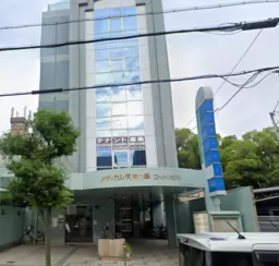 天神ノ森駅 徒歩2分 2F《201号室》スケルトン物件 【飲食不可】外観