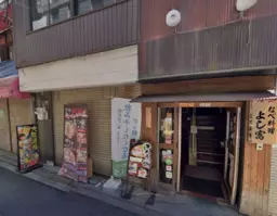 北浜駅 徒歩3分 1Fスケルトン物件 【重飲食可】外観